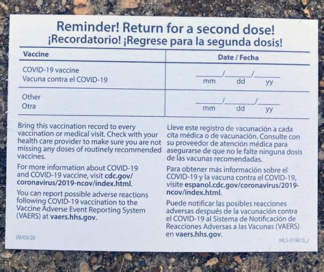 are there fake vaccine cards